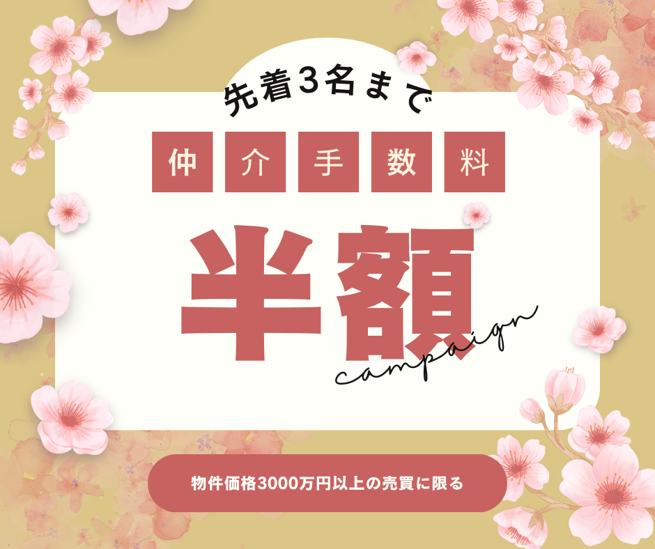 画像に alt 属性が指定されていません。ファイル名: 82b80a7e6c36e92c0439e78973ad7031.png